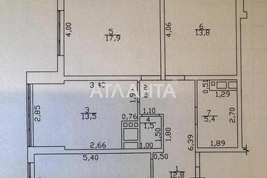 3-кімнатна квартира за адресою Люстдорфська дор. (площа 82 м²) - фото 10 3-кімнатна квартира за адресою Люстдорфська дор. (площа 82 м²) - Atlanta.ua - фото 10