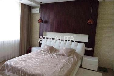 3-кімнатна квартира за адресою Люстдорфська дор. (площа 82 м²) - фото 9 3-кімнатна квартира за адресою Люстдорфська дор. (площа 82 м²) - Atlanta.ua - фото 9