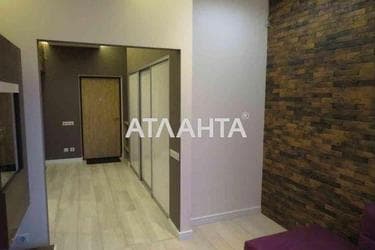 3-кімнатна квартира за адресою Люстдорфська дор. (площа 82 м²) - фото 12 3-кімнатна квартира за адресою Люстдорфська дор. (площа 82 м²) - Atlanta.ua - фото 12