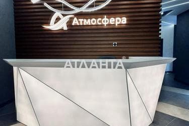 1-комнатная квартира по адресу Курортный пер. (площадь 45,1 м²) - фото 19 1-комнатная квартира по адресу Курортный пер. (площадь 45,1 м²) - Atlanta.ua - фото 19