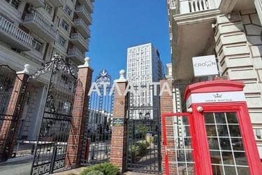 1-кімнатна квартира за адресою вул. Максимовича (площа 29,1 м²) - фото 38 1-кімнатна квартира за адресою вул. Максимовича (площа 29,1 м²) - Atlanta.ua - фото 38