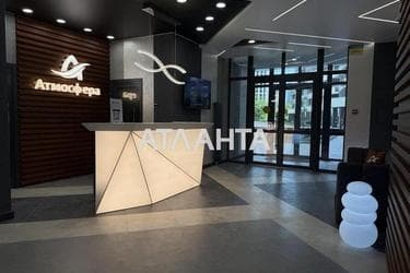 1-комнатная квартира по адресу Курортный пер. (площадь 48,0 м²) - фото 14 1-комнатная квартира по адресу Курортный пер. (площадь 48,0 м²) - Atlanta.ua - фото 14