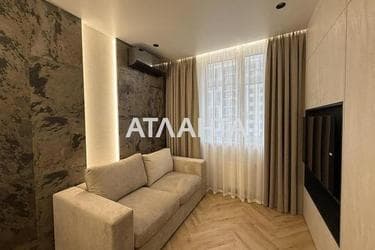 1-кімнатна квартира за адресою вул. Краснова (площа 42,4 м²) - фото 15 1-кімнатна квартира за адресою вул. Краснова (площа 42,4 м²) - Atlanta.ua - фото 15