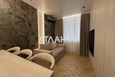 1-кімнатна квартира за адресою вул. Краснова (площа 42,4 м²) - фото 14 1-кімнатна квартира за адресою вул. Краснова (площа 42,4 м²) - Atlanta.ua - фото 14