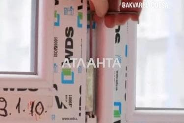 1-кімнатна квартира за адресою вул. Пішонівська (площа 40,5 м²) - фото 27 1-кімнатна квартира за адресою вул. Пішонівська (площа 40,5 м²) - Atlanta.ua - фото 27