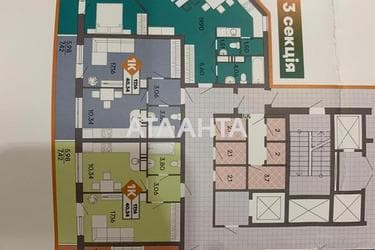 1-кімнатна квартира за адресою вул. Пішонівська (площа 40,5 м²) - фото 19 1-кімнатна квартира за адресою вул. Пішонівська (площа 40,5 м²) - Atlanta.ua - фото 19