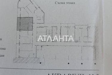 1-кімнатна квартира за адресою вул. Пішонівська (площа 40,5 м²) - фото 30 1-кімнатна квартира за адресою вул. Пішонівська (площа 40,5 м²) - Atlanta.ua - фото 30