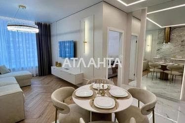 1-кімнатна квартира за адресою Курортний пров. (площа 48,2 м²) - фото 24 1-кімнатна квартира за адресою Курортний пров. (площа 48,2 м²) - Atlanta.ua - фото 24