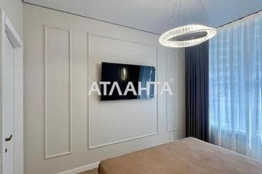 1-кімнатна квартира за адресою Курортний пров. (площа 48,2 м²) - фото 33 1-кімнатна квартира за адресою Курортний пров. (площа 48,2 м²) - Atlanta.ua - фото 33