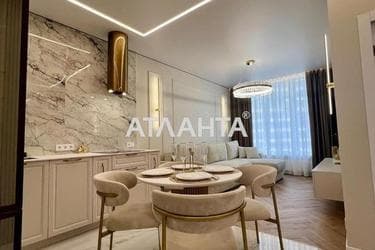 1-кімнатна квартира за адресою Курортний пров. (площа 48,2 м²) - фото 40 1-кімнатна квартира за адресою Курортний пров. (площа 48,2 м²) - Atlanta.ua - фото 40