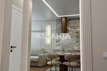 1-кімнатна квартира за адресою Курортний пров. (площа 48,2 м²) - фото 43 1-кімнатна квартира за адресою Курортний пров. (площа 48,2 м²) - Atlanta.ua - фото 43