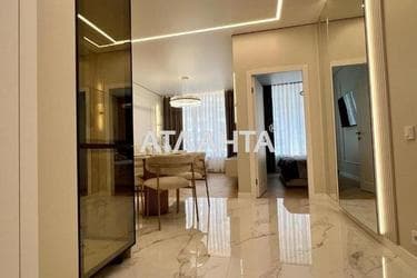 1-кімнатна квартира за адресою Курортний пров. (площа 48,2 м²) - фото 44 1-кімнатна квартира за адресою Курортний пров. (площа 48,2 м²) - Atlanta.ua - фото 44