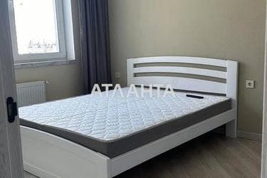 1-room apartment apartment by the address st. Marselskaya (area 38 m²) - photo 16 1-room apartment apartment by the address st. Marselskaya (area 38 m²) - Atlanta.ua - photo 16