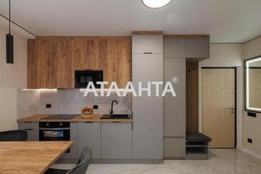 2-кімнатна квартира за адресою вул. Максимовича (площа 42 м²) - фото 22 2-кімнатна квартира за адресою вул. Максимовича (площа 42 м²) - Atlanta.ua - фото 22