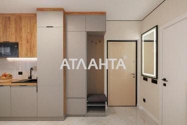 2-кімнатна квартира за адресою вул. Максимовича (площа 42 м²) - фото 24 2-кімнатна квартира за адресою вул. Максимовича (площа 42 м²) - Atlanta.ua - фото 24