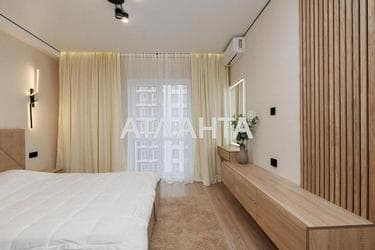 2-кімнатна квартира за адресою вул. Максимовича (площа 42 м²) - фото 30 2-кімнатна квартира за адресою вул. Максимовича (площа 42 м²) - Atlanta.ua - фото 30