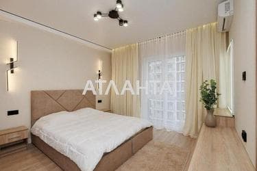 2-кімнатна квартира за адресою вул. Максимовича (площа 42 м²) - фото 31 2-кімнатна квартира за адресою вул. Максимовича (площа 42 м²) - Atlanta.ua - фото 31