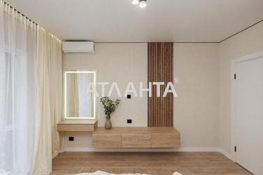 2-кімнатна квартира за адресою вул. Максимовича (площа 42 м²) - фото 34 2-кімнатна квартира за адресою вул. Максимовича (площа 42 м²) - Atlanta.ua - фото 34