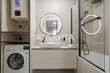 2-кімнатна квартира за адресою вул. Максимовича (площа 42 м²) - фото 36 2-кімнатна квартира за адресою вул. Максимовича (площа 42 м²) - Atlanta.ua - фото 36