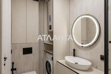 2-кімнатна квартира за адресою вул. Максимовича (площа 42 м²) - фото 37 2-кімнатна квартира за адресою вул. Максимовича (площа 42 м²) - Atlanta.ua - фото 37