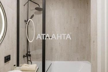 2-кімнатна квартира за адресою вул. Максимовича (площа 42 м²) - фото 38 2-кімнатна квартира за адресою вул. Максимовича (площа 42 м²) - Atlanta.ua - фото 38