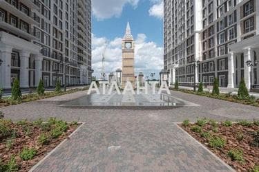 2-кімнатна квартира за адресою вул. Максимовича (площа 42 м²) - фото 40 2-кімнатна квартира за адресою вул. Максимовича (площа 42 м²) - Atlanta.ua - фото 40