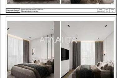 1-комнатная квартира по адресу Княгини Ольги ул. (площадь 42,2 м²) - фото 29 1-комнатная квартира по адресу Княгини Ольги ул. (площадь 42,2 м²) - Atlanta.ua - фото 29