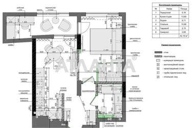 1-комнатная квартира по адресу Княгини Ольги ул. (площадь 42,2 м²) - фото 30 1-комнатная квартира по адресу Княгини Ольги ул. (площадь 42,2 м²) - Atlanta.ua - фото 30