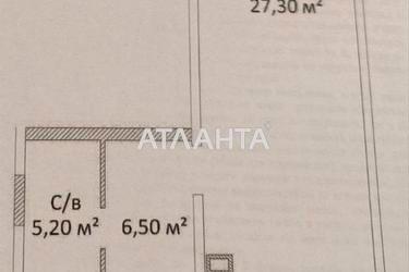 1-room apartment apartment by the address st. Literaturnaya (area 39 m²) - photo 30 1-room apartment apartment by the address st. Literaturnaya (area 39 m²) - Atlanta.ua - photo 30