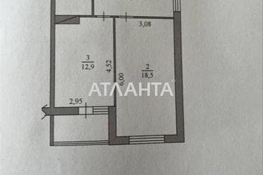 1-комнатная квартира по адресу Одесское шоссе (площадь 49 м²) - фото 29 1-комнатная квартира по адресу Одесское шоссе (площадь 49 м²) - Atlanta.ua - фото 29