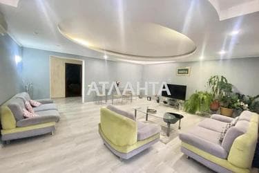 4+-rooms apartment apartment by the address st. Koroleva ak (area 119,4 m²) - photo 27 4+-rooms apartment apartment by the address st. Koroleva ak (area 119,4 m²) - Atlanta.ua - photo 27