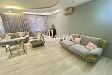 4+-rooms apartment apartment by the address st. Koroleva ak (area 119,4 m²) - photo 30 4+-rooms apartment apartment by the address st. Koroleva ak (area 119,4 m²) - Atlanta.ua - photo 30