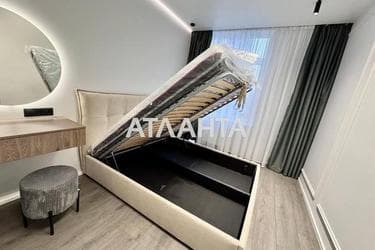 1-комнатная квартира по адресу ул. Краснова (площадь 42 м²) - фото 30 1-комнатная квартира по адресу ул. Краснова (площадь 42 м²) - Atlanta.ua - фото 30