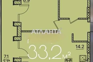 1-кімнатна квартира за адресою Люстдорфська дор. (площа 33,4 м²) - фото 7 1-кімнатна квартира за адресою Люстдорфська дор. (площа 33,4 м²) - Atlanta.ua - фото 7