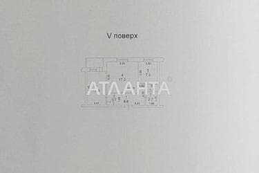 2-кімнатна квартира за адресою вул. Ядова Сергія (площа 50,1 м²) - фото 26 2-кімнатна квартира за адресою вул. Ядова Сергія (площа 50,1 м²) - Atlanta.ua - фото 26