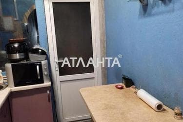 2-кімнатна квартира за адресою вул. Головатого отам. (площа 48 м²) - фото 17 2-кімнатна квартира за адресою вул. Головатого отам. (площа 48 м²) - Atlanta.ua - фото 17