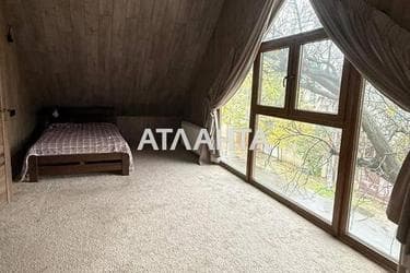 Будинок за адресою вул. Юхима Геллера(Окт. Революції) (площа 780 м²) - фото 32 Будинок за адресою вул. Юхима Геллера(Окт. Революції) (площа 780 м²) - Atlanta.ua - фото 32