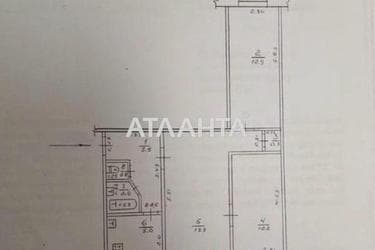 3-rooms apartment apartment by the address st. Fontanskaya dor Perekopskoy Divizii (area 55 m²) - photo 28 3-rooms apartment apartment by the address st. Fontanskaya dor Perekopskoy Divizii (area 55 m²) - Atlanta.ua - photo 28