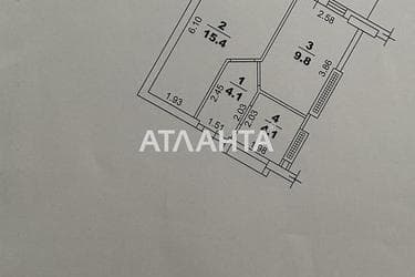 1-room apartment apartment by the address st. Lyustdorfskaya dor Chernomorskaya dor (area 34,5 m²) - photo 9 1-room apartment apartment by the address st. Lyustdorfskaya dor Chernomorskaya dor (area 34,5 m²) - Atlanta.ua - photo 9