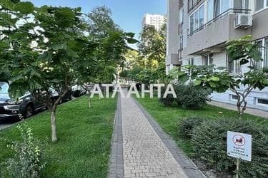 1-комнатная квартира по адресу Люстдорфская дор. (площадь 42 м²) - фото 47 1-комнатная квартира по адресу Люстдорфская дор. (площадь 42 м²) - Atlanta.ua - фото 47