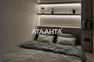 1-кімнатна квартира за адресою вул. Дача Ковалевського (площа 40,2 м²) - фото 15 1-кімнатна квартира за адресою вул. Дача Ковалевського (площа 40,2 м²) - Atlanta.ua - фото 15