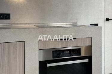 1-кімнатна квартира за адресою вул. Дача Ковалевського (площа 40,2 м²) - фото 22 1-кімнатна квартира за адресою вул. Дача Ковалевського (площа 40,2 м²) - Atlanta.ua - фото 22