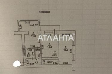 1-кімнатна квартира за адресою вул. Комітетська (площа 49,5 м²) - фото 13 1-кімнатна квартира за адресою вул. Комітетська (площа 49,5 м²) - Atlanta.ua - фото 13