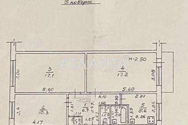 3-кімнатна квартира за адресою вул. Малиновського марш. (площа 61,5 м²) - фото 20 3-кімнатна квартира за адресою вул. Малиновського марш. (площа 61,5 м²) - Atlanta.ua - фото 20