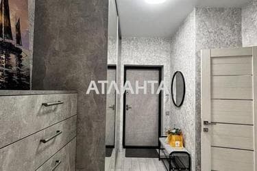 1-кімнатна квартира за адресою вул. Творча (площа 45 м²) - фото 37 1-кімнатна квартира за адресою вул. Творча (площа 45 м²) - Atlanta.ua - фото 37