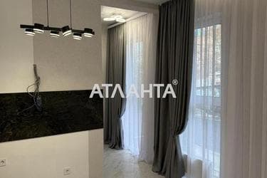 1-кімнатна квартира за адресою вул. Розкидайлівська (площа 30 м²) - фото 25 1-кімнатна квартира за адресою вул. Розкидайлівська (площа 30 м²) - Atlanta.ua - фото 25