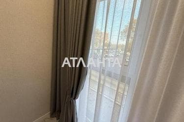 1-кімнатна квартира за адресою вул. Розкидайлівська (площа 30 м²) - фото 30 1-кімнатна квартира за адресою вул. Розкидайлівська (площа 30 м²) - Atlanta.ua - фото 30
