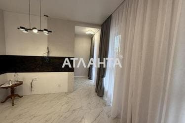 1-кімнатна квартира за адресою вул. Розкидайлівська (площа 30 м²) - фото 32 1-кімнатна квартира за адресою вул. Розкидайлівська (площа 30 м²) - Atlanta.ua - фото 32
