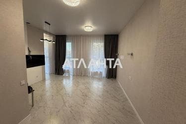 1-кімнатна квартира за адресою вул. Розкидайлівська (площа 30 м²) - фото 35 1-кімнатна квартира за адресою вул. Розкидайлівська (площа 30 м²) - Atlanta.ua - фото 35