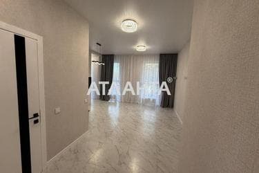 1-кімнатна квартира за адресою вул. Розкидайлівська (площа 30 м²) - фото 36 1-кімнатна квартира за адресою вул. Розкидайлівська (площа 30 м²) - Atlanta.ua - фото 36